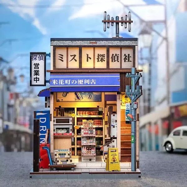 miniature-house-model-kit-beika-cho-convenience-store-22-x-15-cm-1784850763-17 miniature-house-model-kit-beika-cho-convenience-store-22-x-15-cm-1784850763-17