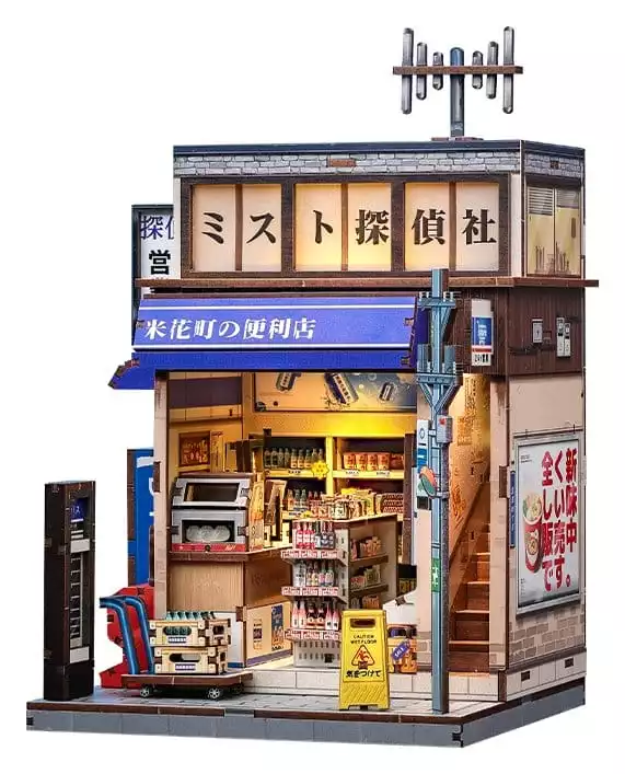miniature-house-model-kit-beika-cho-convenience-store-22-x-15-cm-1784850768-21 miniature-house-model-kit-beika-cho-convenience-store-22-x-15-cm-1784850768-21