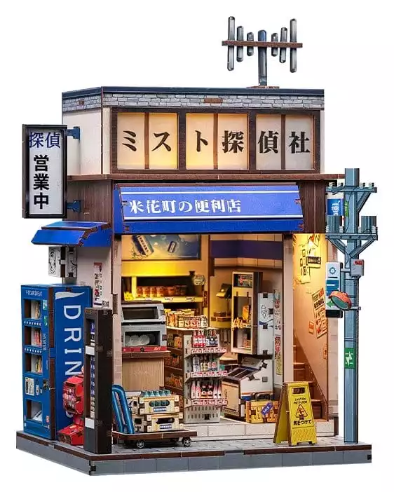 miniature-house-model-kit-beika-cho-convenience-store-22-x-15-cm-1784850768-22 miniature-house-model-kit-beika-cho-convenience-store-22-x-15-cm-1784850768-22