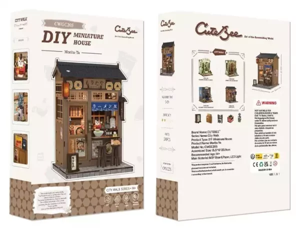 miniature-house-model-kit-morita-ya-21-x-16-cm-1784850597-3 miniature-house-model-kit-morita-ya-21-x-16-cm-1784850597-3