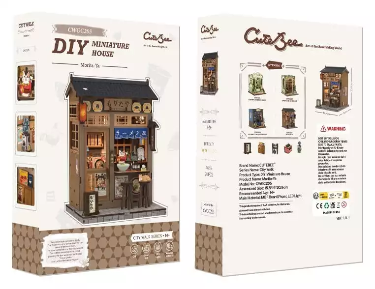 miniature-house-model-kit-morita-ya-21-x-16-cm-1784850597-3