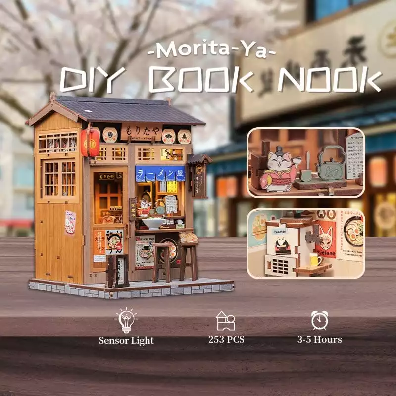 miniature-house-model-kit-morita-ya-21-x-16-cm-1784850599-5