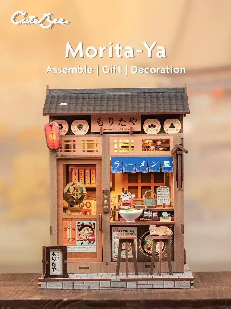 miniature-house-model-kit-morita-ya-21-x-16-cm-1784850601-7