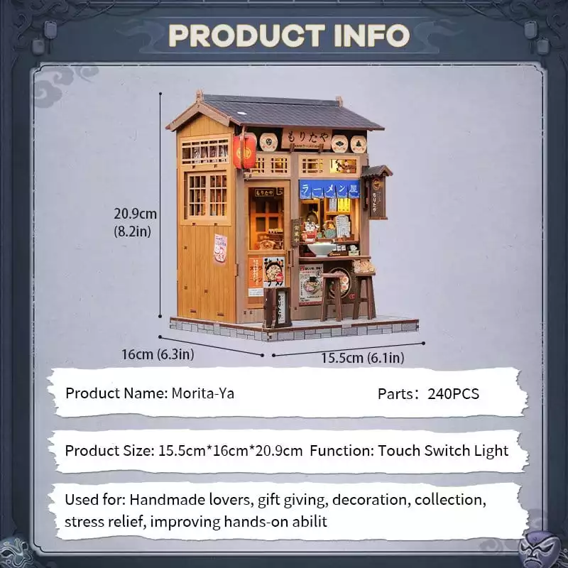 miniature-house-model-kit-morita-ya-21-x-16-cm-1784850609-15