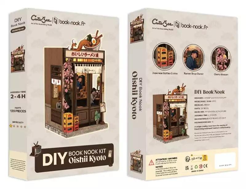 miniature-house-model-kit-oishii-kyoto-22-x-13-cm-1784850725-9