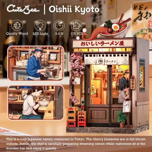 miniature-house-model-kit-oishii-kyoto-22-x-13-cm-1784850728-12 miniature-house-model-kit-oishii-kyoto-22-x-13-cm-1784850728-12