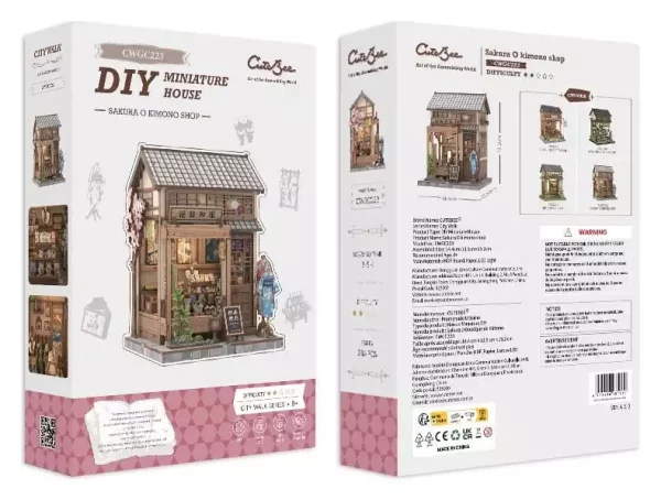 miniature-house-model-kit-sakura-o-kimono-shop-19-x-14-cm-1784850780-9 miniature-house-model-kit-sakura-o-kimono-shop-19-x-14-cm-1784850780-9