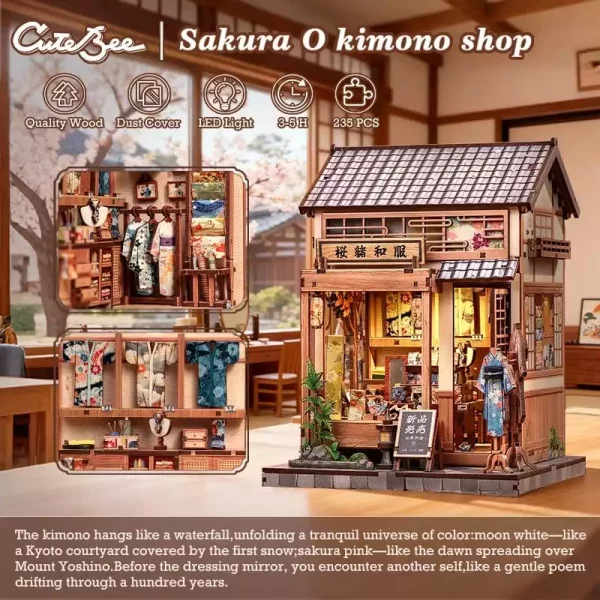 miniature-house-model-kit-sakura-o-kimono-shop-19-x-14-cm-1784850784-13 miniature-house-model-kit-sakura-o-kimono-shop-19-x-14-cm-1784850784-13