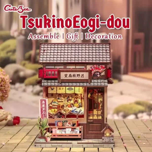 miniature-house-model-kit-tsukino-eogi-dou-19-x-14-cm-1784850666-12 miniature-house-model-kit-tsukino-eogi-dou-19-x-14-cm-1784850666-12