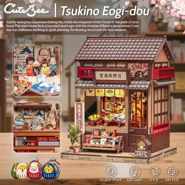 miniature-house-model-kit-tsukino-eogi-dou-19-x-14-cm-1784850675-21 miniature-house-model-kit-tsukino-eogi-dou-19-x-14-cm-1784850675-21