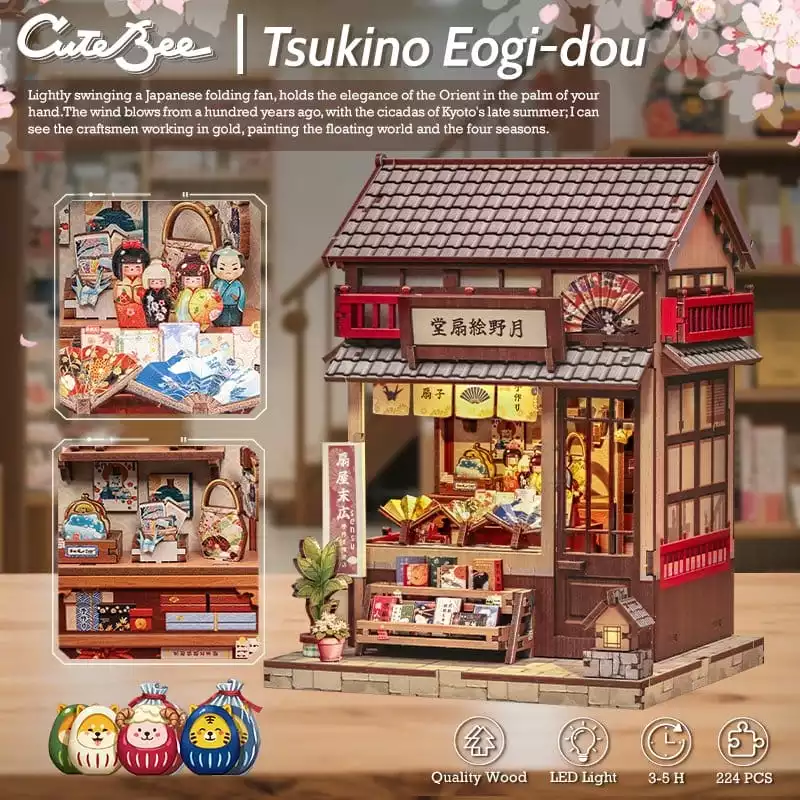 miniature-house-model-kit-tsukino-eogi-dou-19-x-14-cm-1784850675-21