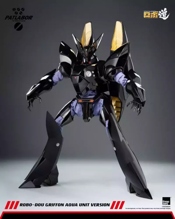 mobile-police-patlabor-robo-dou-action-figure-1-35-griffon-aqua-unit-version-25-cm-1784846438-3 mobile-police-patlabor-robo-dou-action-figure-1-35-griffon-aqua-unit-version-25-cm-1784846438-3