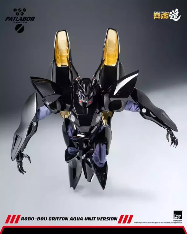 mobile-police-patlabor-robo-dou-action-figure-1-35-griffon-aqua-unit-version-25-cm-1784846438-4 mobile-police-patlabor-robo-dou-action-figure-1-35-griffon-aqua-unit-version-25-cm-1784846438-4