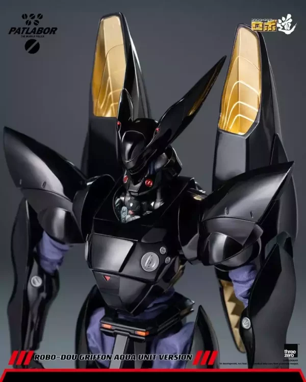 mobile-police-patlabor-robo-dou-action-figure-1-35-griffon-aqua-unit-version-25-cm-1784846442-8 mobile-police-patlabor-robo-dou-action-figure-1-35-griffon-aqua-unit-version-25-cm-1784846442-8