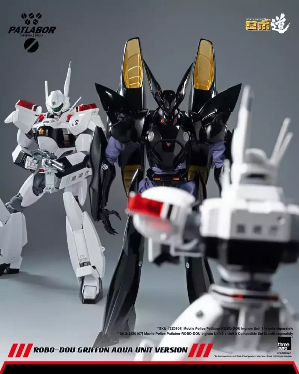 mobile-police-patlabor-robo-dou-action-figure-1-35-griffon-aqua-unit-version-25-cm-1784846447-13 mobile-police-patlabor-robo-dou-action-figure-1-35-griffon-aqua-unit-version-25-cm-1784846447-13