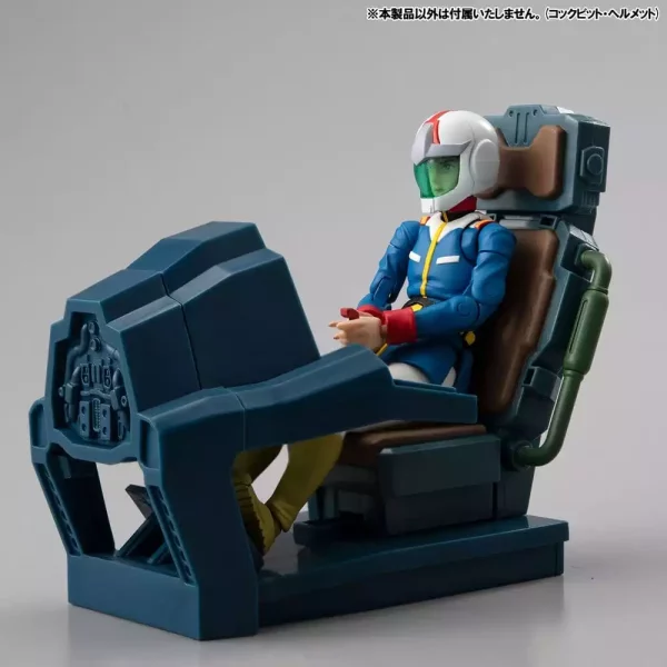 mobile-suit-gundam-g-m-g-collection-ex-diorama-white-base-bridge-radio-operator-desk-set-10-cm-with-gift-1784876234-8 mobile-suit-gundam-g-m-g-collection-ex-diorama-white-base-bridge-radio-operator-desk-set-10-cm-with-gift-1784876234-8