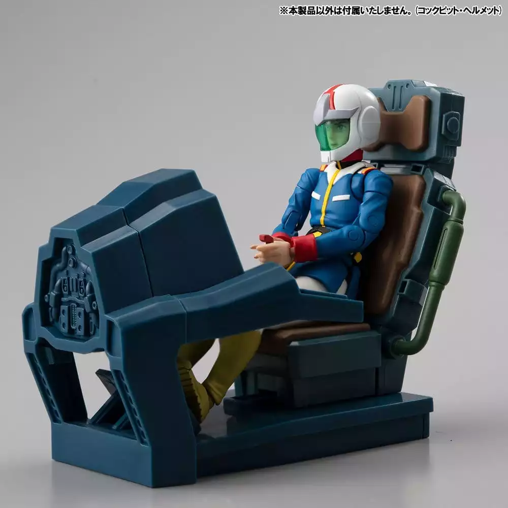 mobile-suit-gundam-g-m-g-collection-ex-diorama-white-base-bridge-radio-operator-desk-set-10-cm-with-gift-1784876234-8