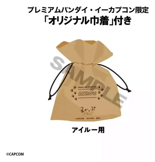 monster-hunter-look-up-pvc-figure-airou-11-cm-with-gift-1784874994-12