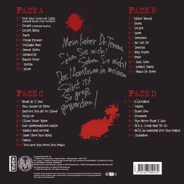 monster-original-soundtrack-vinyl-2-x-lp-1784883079-1