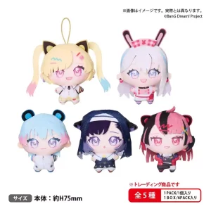 Mugendai Mewtype Yume Nui: Box con 6 Figure Plush Cieche da 8 cm
