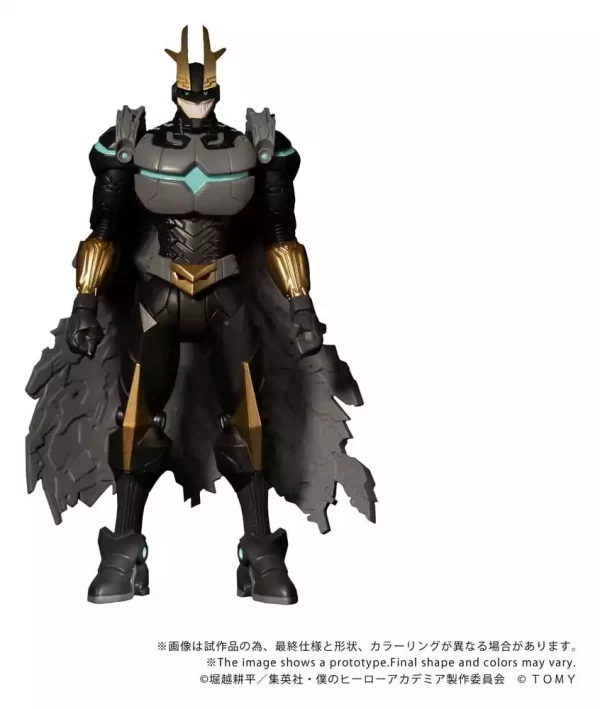 my-hero-academia-collekazaro-action-figure-ck-m07-armored-all-might-10-cm-1784891265-0