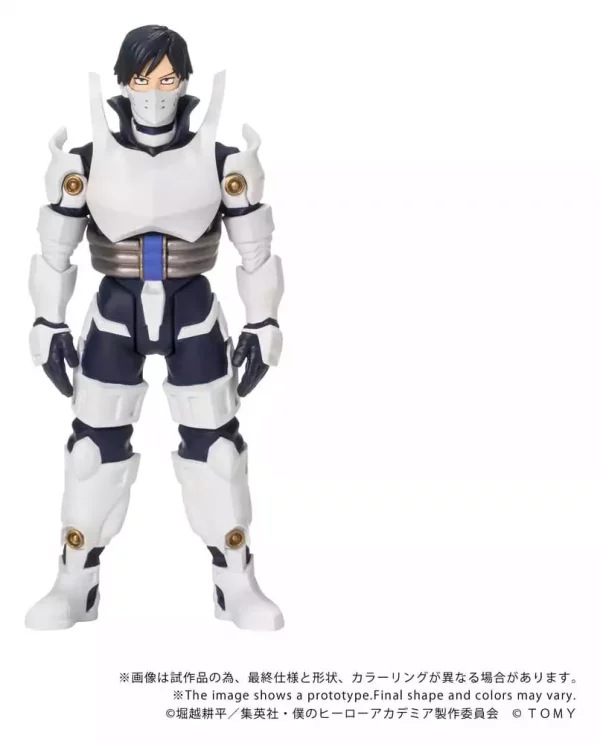 my-hero-academia-collekazaro-action-figure-ck-m11-tenya-iida-10-cm-1784891362-1