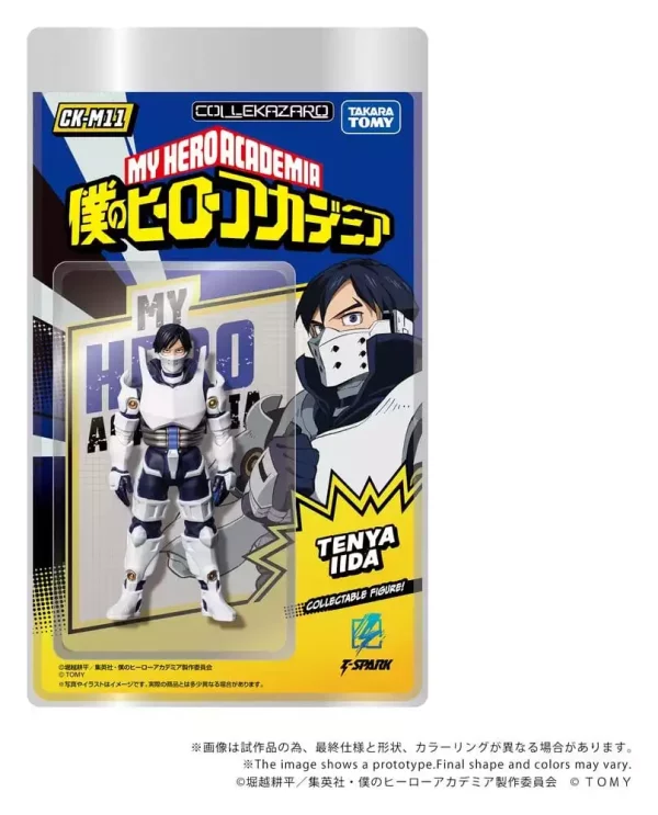 my-hero-academia-collekazaro-action-figure-ck-m11-tenya-iida-10-cm-1784891363-2