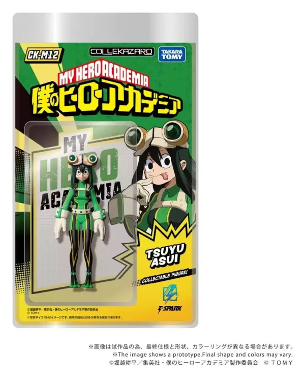 my-hero-academia-collekazaro-action-figure-ck-m12-tsuyu-asui-10-cm-1784891371-1