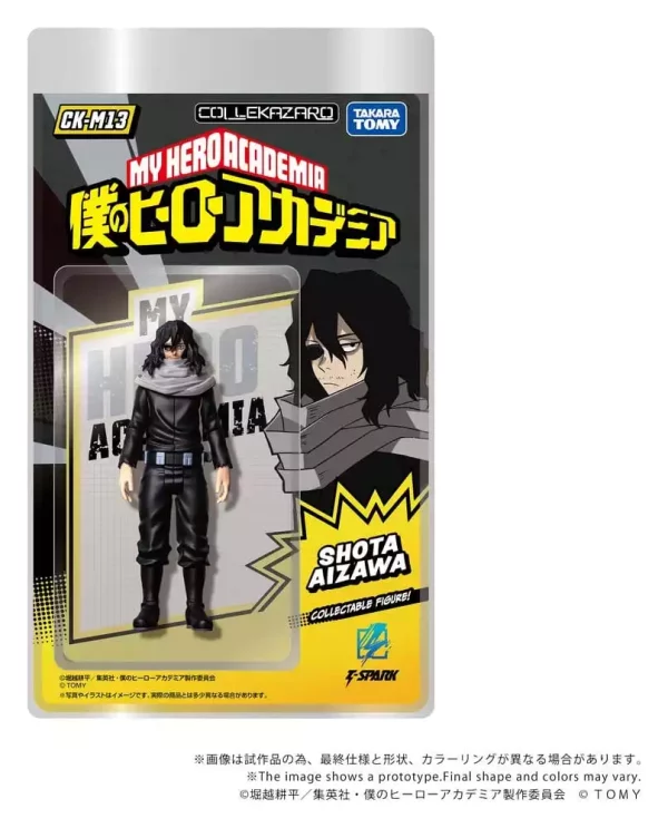 my-hero-academia-collekazaro-action-figure-ck-m13-shota-aizawa-10-cm-1784891378-1