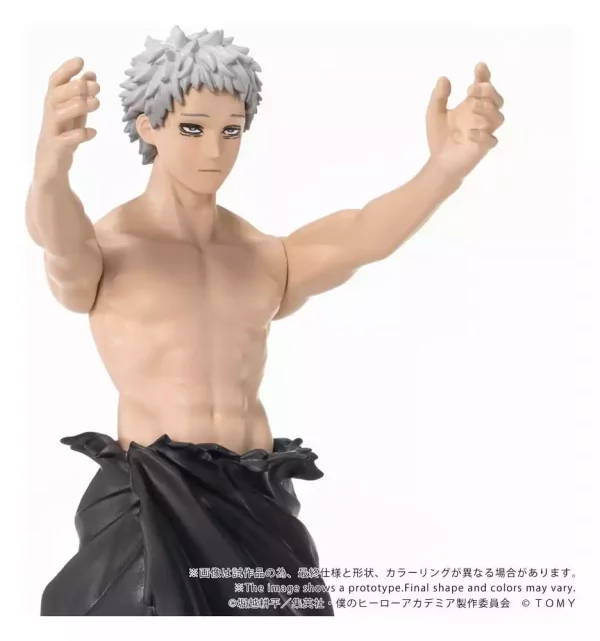 my-hero-academia-collekazaro-action-figure-ck-m15-all-for-one-11-cm-1784891401-5