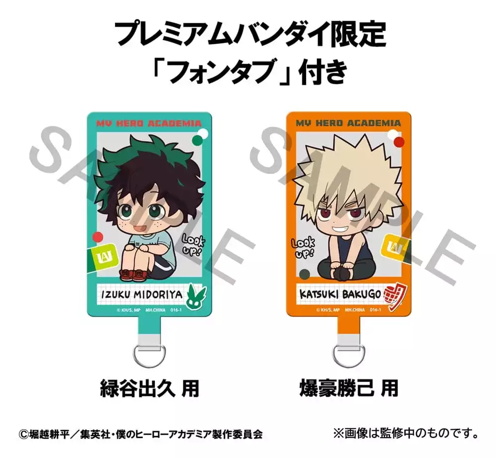 my-hero-academia-look-up-pvc-figures-2-pack-izuku-midoriya-katsuki-bakugo-casual-look-ver-11-cm-with-gift-1784875845-8