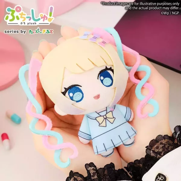 needy-girl-overdose-puchish-plush-figure-internet-angel-12-cm-1784849378-0 needy-girl-overdose-puchish-plush-figure-internet-angel-12-cm-1784849378-0