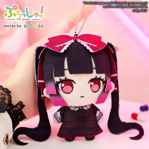 needy-girl-overdose-puchish-plush-figure-michica-gokubara-12-cm-1784849382-0 needy-girl-overdose-puchish-plush-figure-michica-gokubara-12-cm-1784849382-0