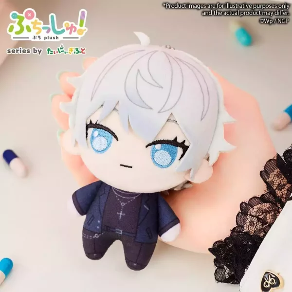 needy-girl-overdose-puchish-plush-figure-nechika-sama-12-cm-1784849383-0 needy-girl-overdose-puchish-plush-figure-nechika-sama-12-cm-1784849383-0