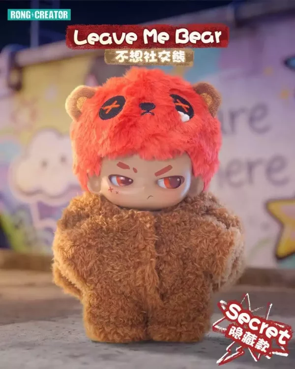 neekyio-silent-beast-plush-keychain-15-cm-blind-box-display-6-1784849884-2 neekyio-silent-beast-plush-keychain-15-cm-blind-box-display-6-1784849884-2