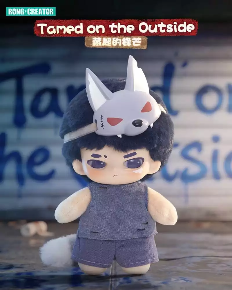 neekyio-silent-beast-plush-keychain-15-cm-blind-box-display-6-1784849886-4