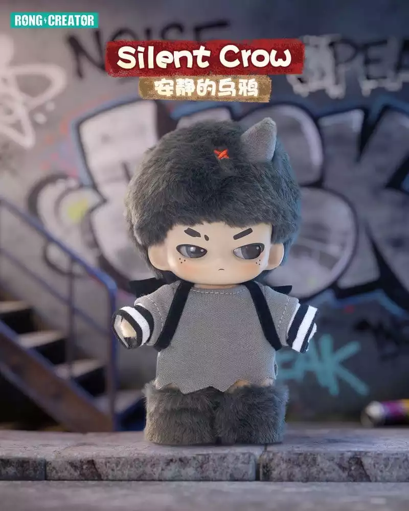 neekyio-silent-beast-plush-keychain-15-cm-blind-box-display-6-1784849887-5