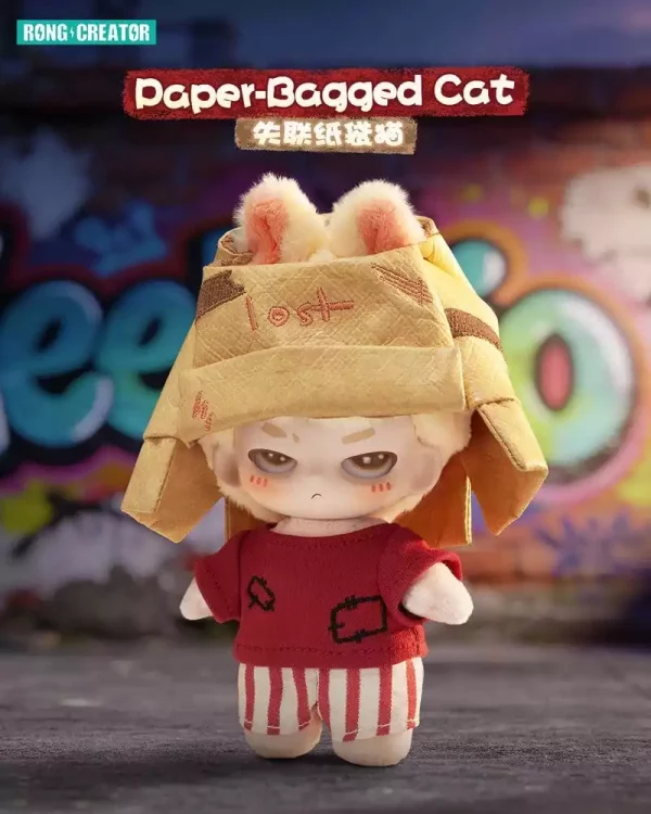 neekyio-silent-beast-plush-keychain-15-cm-blind-box-display-6-1784849889-7 neekyio-silent-beast-plush-keychain-15-cm-blind-box-display-6-1784849889-7
