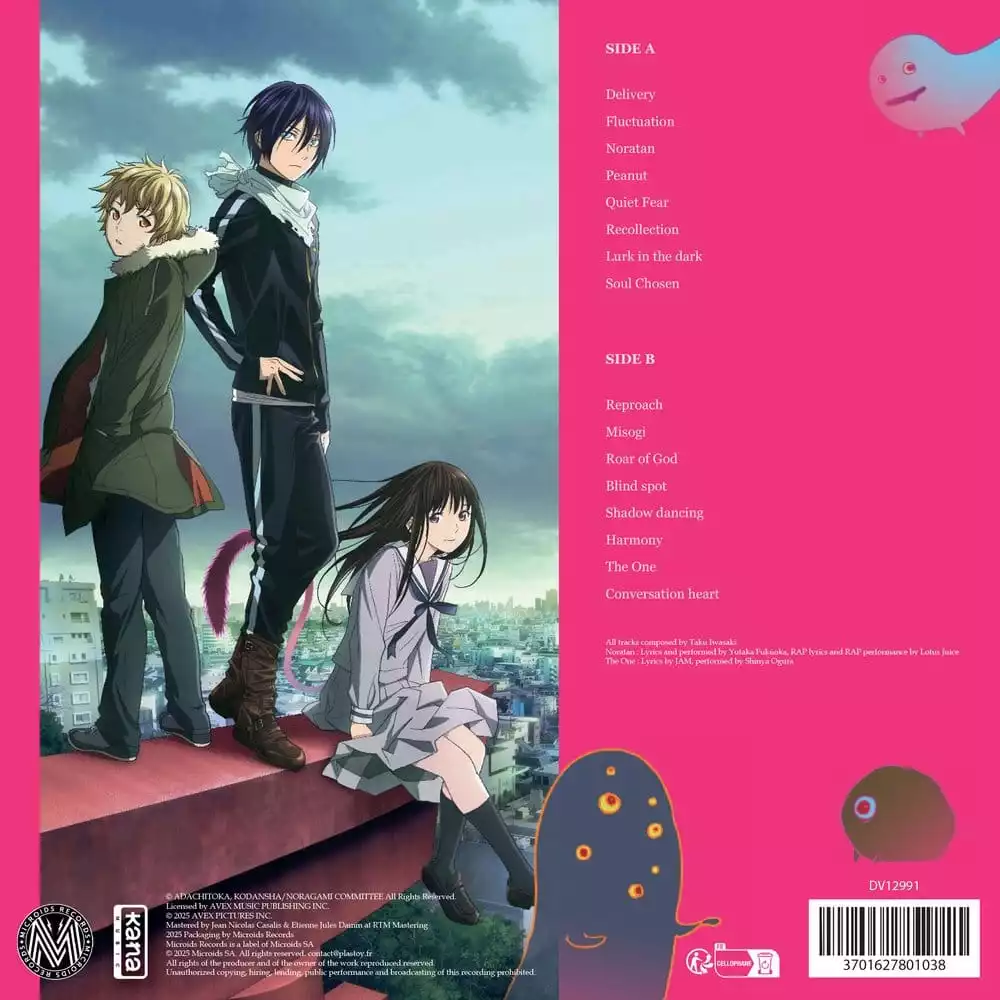 noragami-original-soundtrack-vinyl-japan-expo-edition-1784883145-1