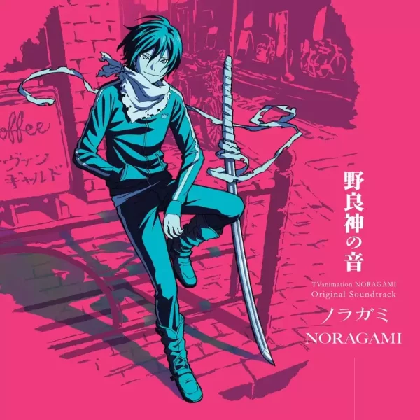 noragami-original-soundtrack-vinyl-japan-expo-edition-1784883147-3 noragami-original-soundtrack-vinyl-japan-expo-edition-1784883147-3