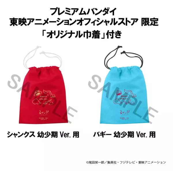 one-piece-look-up-pvc-figures-2-pack-shanks-buggy-childhood-ver-11-cm-with-gift-1784875663-8 one-piece-look-up-pvc-figures-2-pack-shanks-buggy-childhood-ver-11-cm-with-gift-1784875663-8