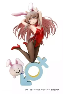 Figura PVC 1/7 Onii-chan Ha Oshimai! Mahiro Oyama – Bunny Girl (22 cm)