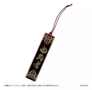 Portachiavi Onimusha: Way of the Sword in Legno