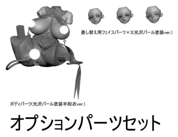original-character-action-figure-parts-1-6-seishori-sister-petronille-succubus-outfit-ver-illustration-by-ogre-optional-part-set-12-cm-1784893534-8