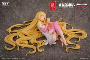 Figure PVC 1/7 Star Guardian Ling Xin – BeautyWorks