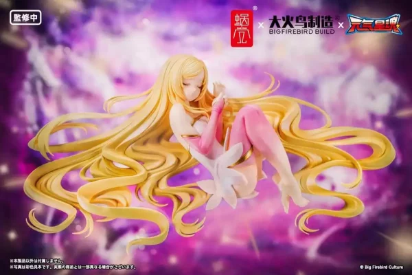 original-character-beautyworks-pvc-figure-1-7-star-guardian-soul-of-the-planet-ling-xin-26-cm-1784887255-1
