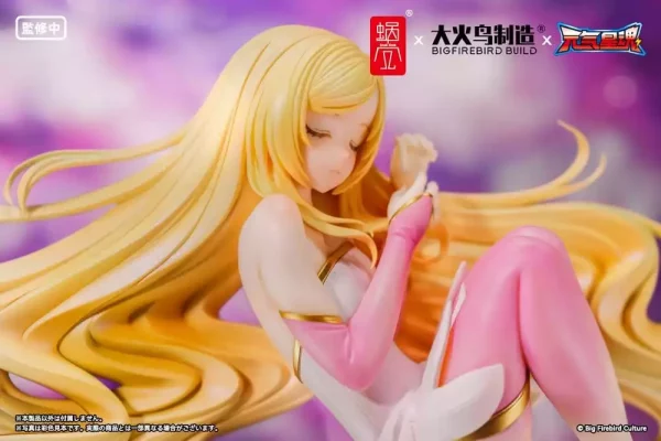 original-character-beautyworks-pvc-figure-1-7-star-guardian-soul-of-the-planet-ling-xin-26-cm-1784887258-3