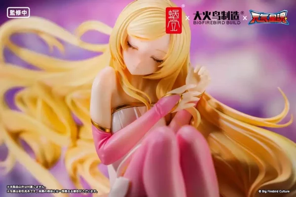original-character-beautyworks-pvc-figure-1-7-star-guardian-soul-of-the-planet-ling-xin-26-cm-1784887259-4