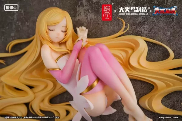 original-character-beautyworks-pvc-figure-1-7-star-guardian-soul-of-the-planet-ling-xin-26-cm-1784887265-8