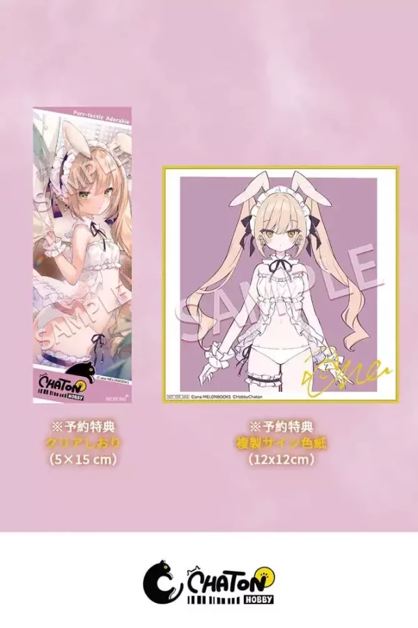 original-character-pvc-figure-1-6-bunny-girl-pia-illustrated-by-ana-25-cm-1784864118-6